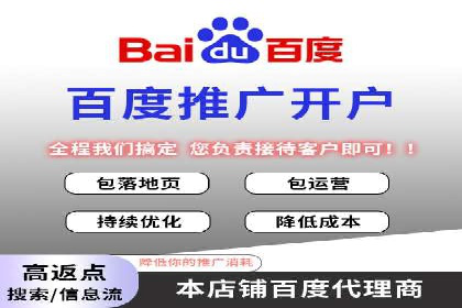 经典案例：信息流广告的精准投放策略